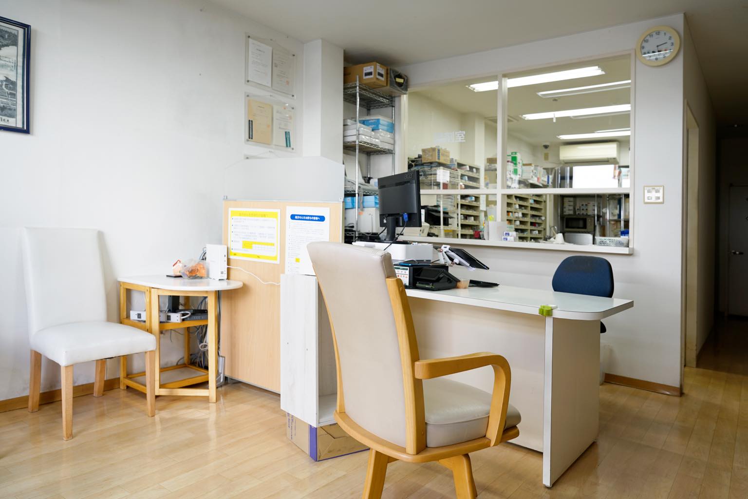 さくま調剤薬局　写真1